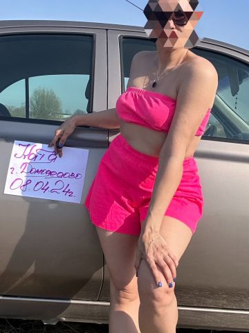 Анаис Страстно Горячо Реал